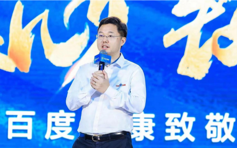 微信截图_20210712115829