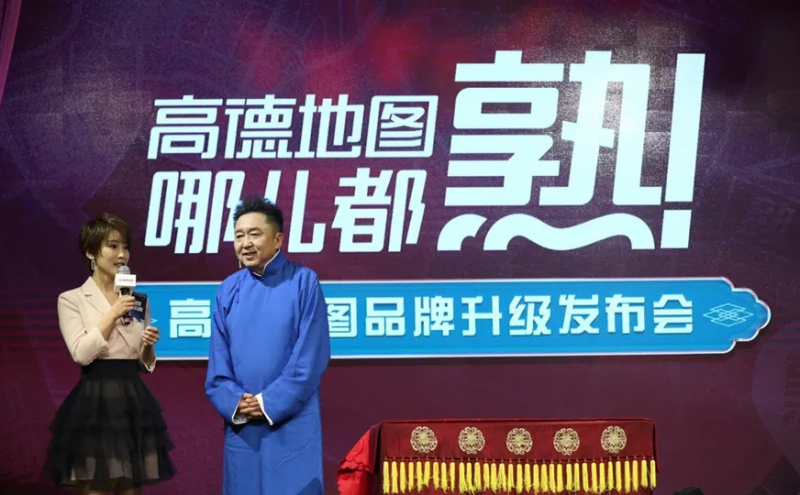 微信截图_20210717113138