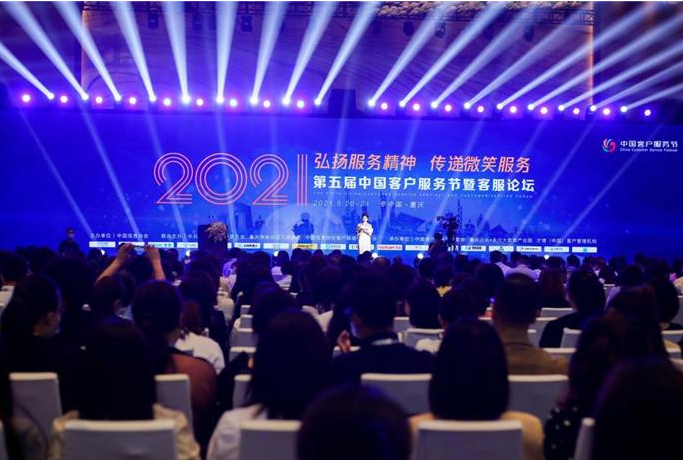 微信截图_20210719114915
