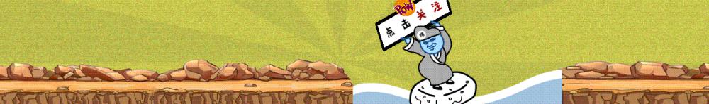 塞来昔布胶囊价格（小康说药）
