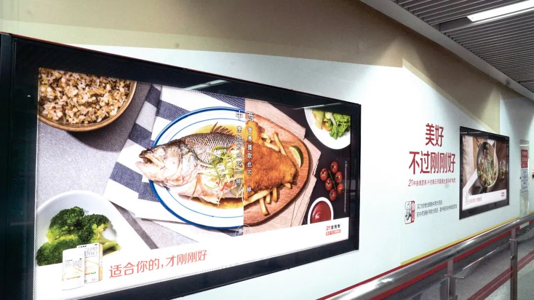 21金维他的价格（21金维他）