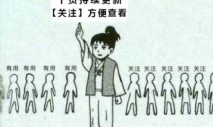 苹果售后换电池价格表（iPhone更换电池的建议）
