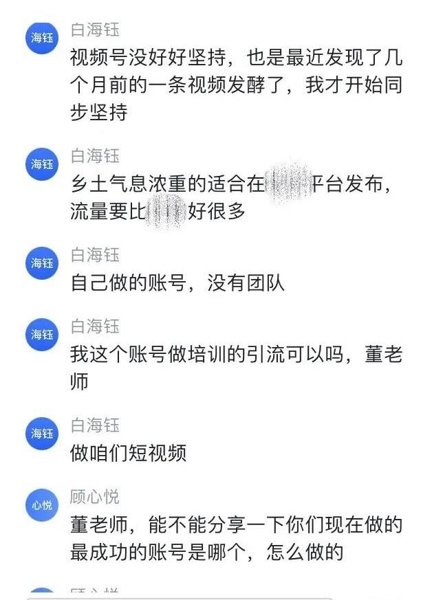 视频剪辑培训班价格（1）