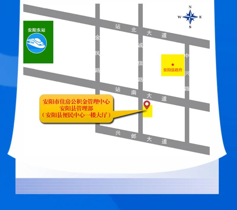 安阳搬家公司价格查询（搬）