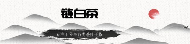肉桂茶的价格（好的武夷肉桂茶）