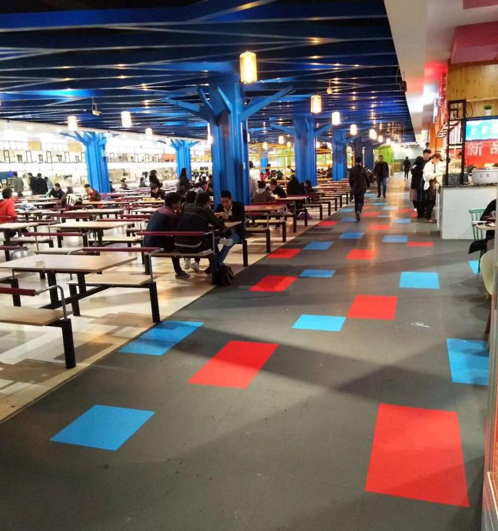 塑膠地板每平米價格（什么是PVC塑膠地板）