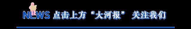 21金维他的价格（21金维他）