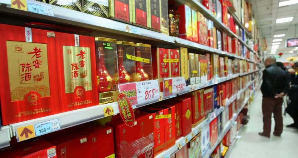 三沟老窖52度价格（民间100元价位的10款名优白酒）