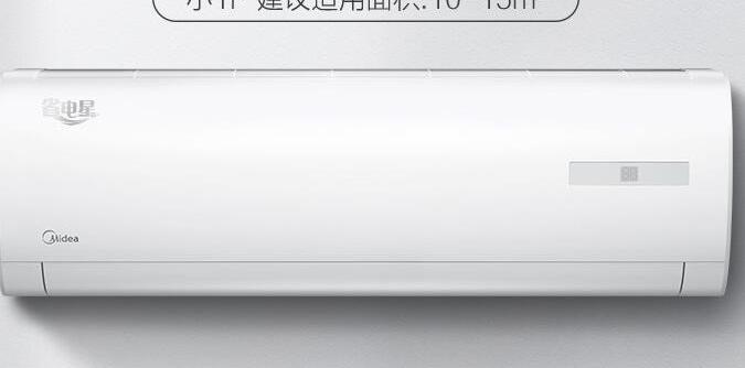 空调价格表大全（2019年美的空调最新价格表汇总）
