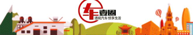 红标思域typer价格（还钟情1）
