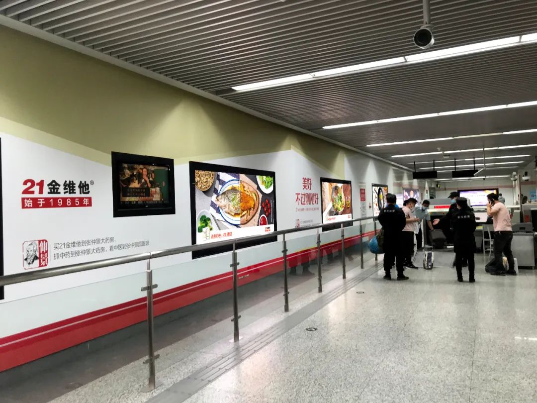 21金维他的价格（21金维他）