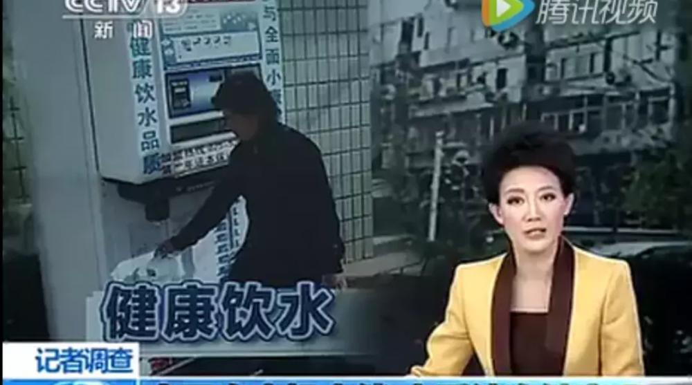 售水机 价格（小区里的自动售水机）