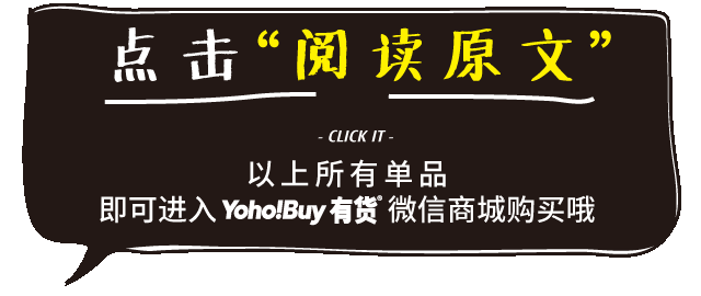 julius手表价格（打榜）