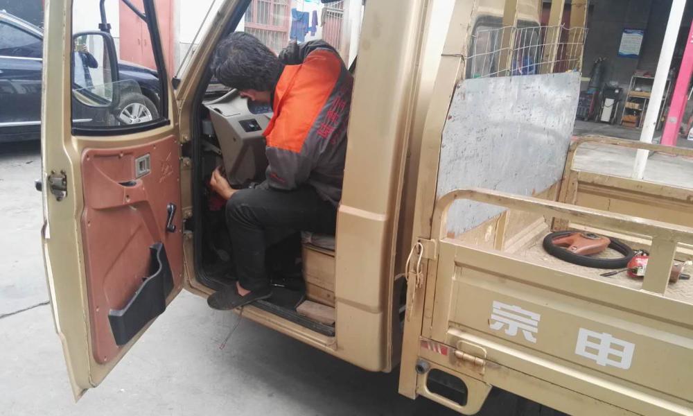 宗申三轮摩托车价格及图片（中控内饰异响）