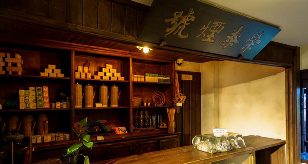 大华烟价格（塘湾街叶堂瑞源茂昌烟号）