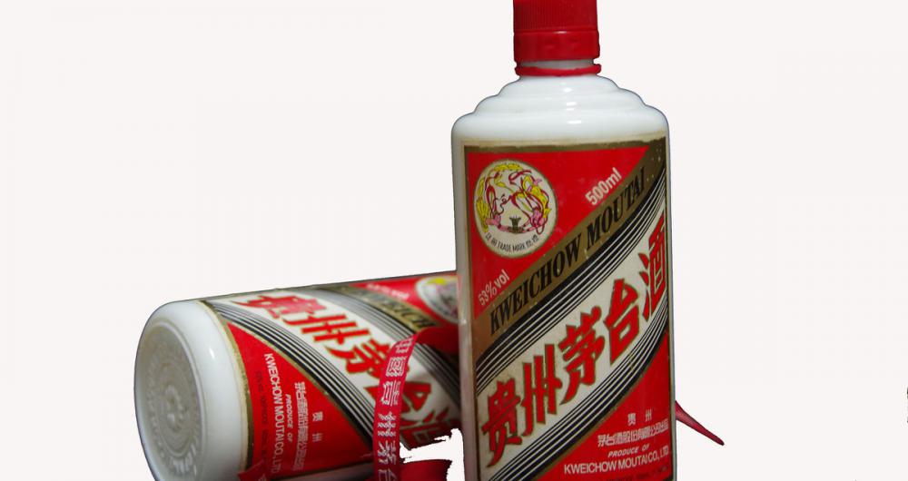 五粮液圣酒52度价格（一瓶茅台酒最低多少钱）