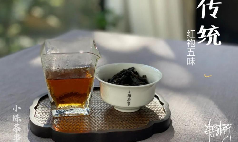 大红袍价格（大红袍）