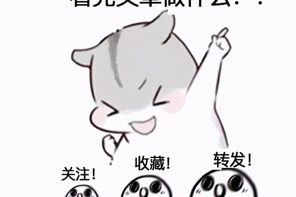 生产价格公式（完整的采购成本分析计算公式大全）