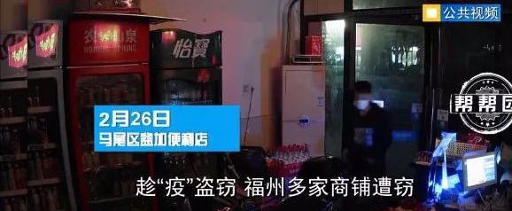 钻石荷花硬盒价格（年轻团伙猖狂作案）