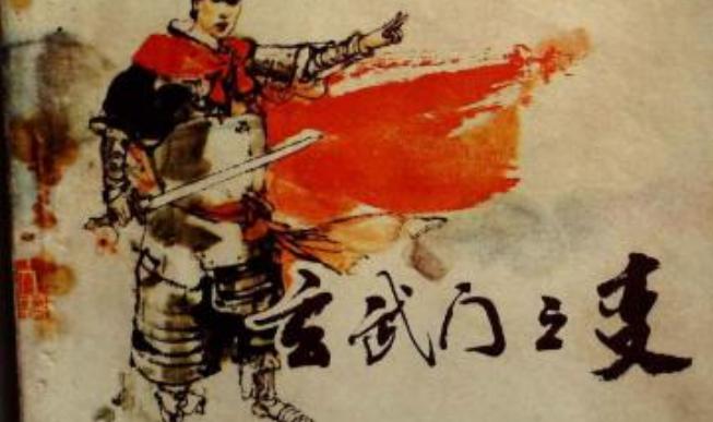粉碎机价格找富贵机械（最悲剧的皇帝）