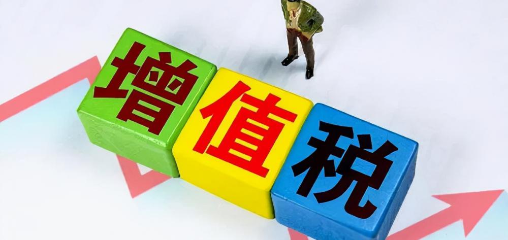 生產(chǎn)價格公式（含稅價和不含稅價怎么計算）