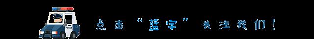 水准仪型号及价格（GPS测量仪水准仪电子经纬仪全站仪原理概括及使用方法）