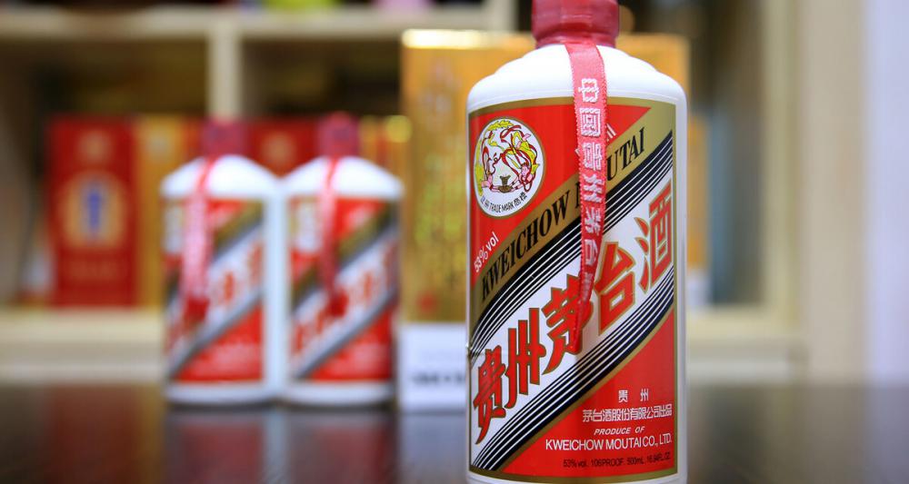 53度茅台价格（1斤53度茅台酒含有多少克纯酒精）
