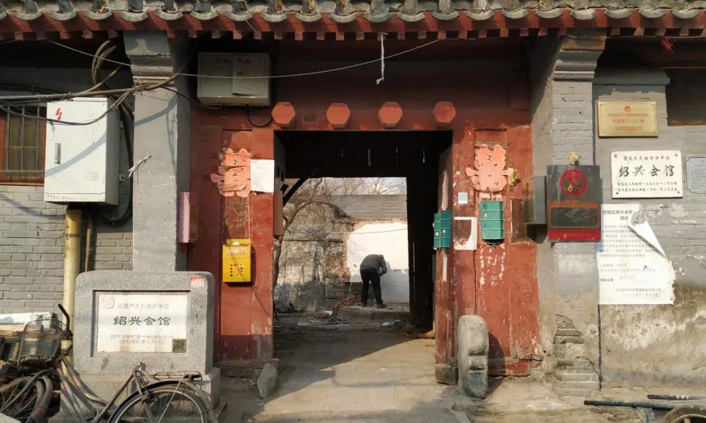 九号行馆特殊服务价格（北京九成的会馆已经拆掉了）
