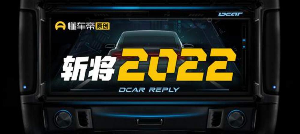 转移因子口服液价格（斩将2022）