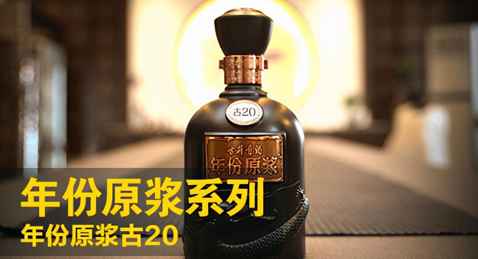 迎驾贡酒洞藏16年价格（商务宴请）