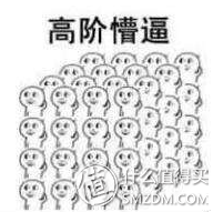 天王手表回收价格查询（独家爆料）