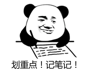 裝修房子的步驟流程及價格（裝修沒頭緒）