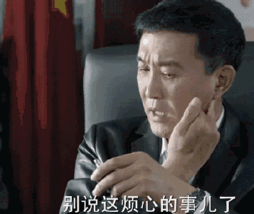 青岛双眼皮价格（青岛小嫚割个双眼皮）