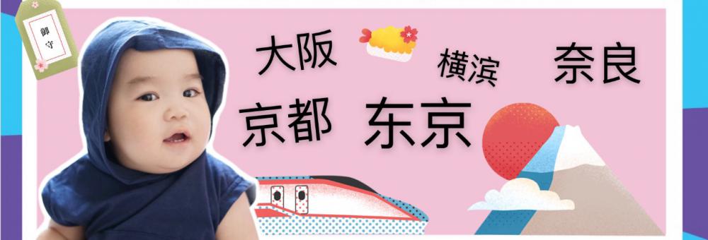 氢气水机价格（超级妈妈）