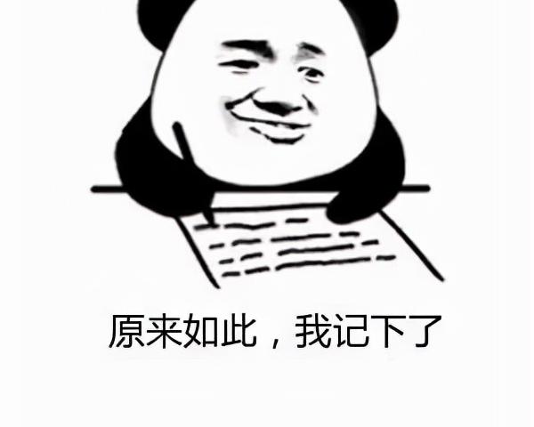 美缝价格（瓷砖美缝套路深）