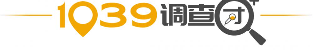 车险价格（深度）