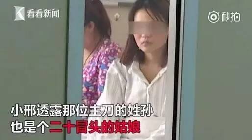 青岛双眼皮价格（青岛小嫚割个双眼皮）