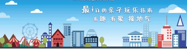 中央电视塔旋转餐厅自助餐价格（迪拜）