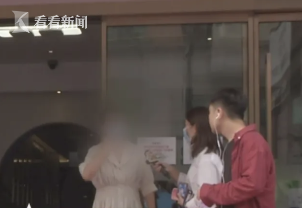 头发种植价格（每根7元）