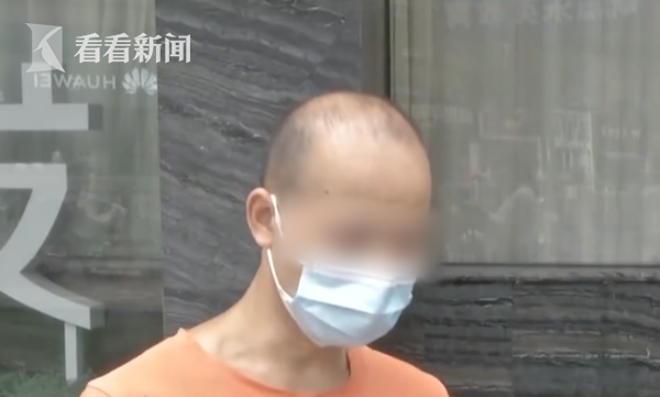 头发种植价格（每根7元）