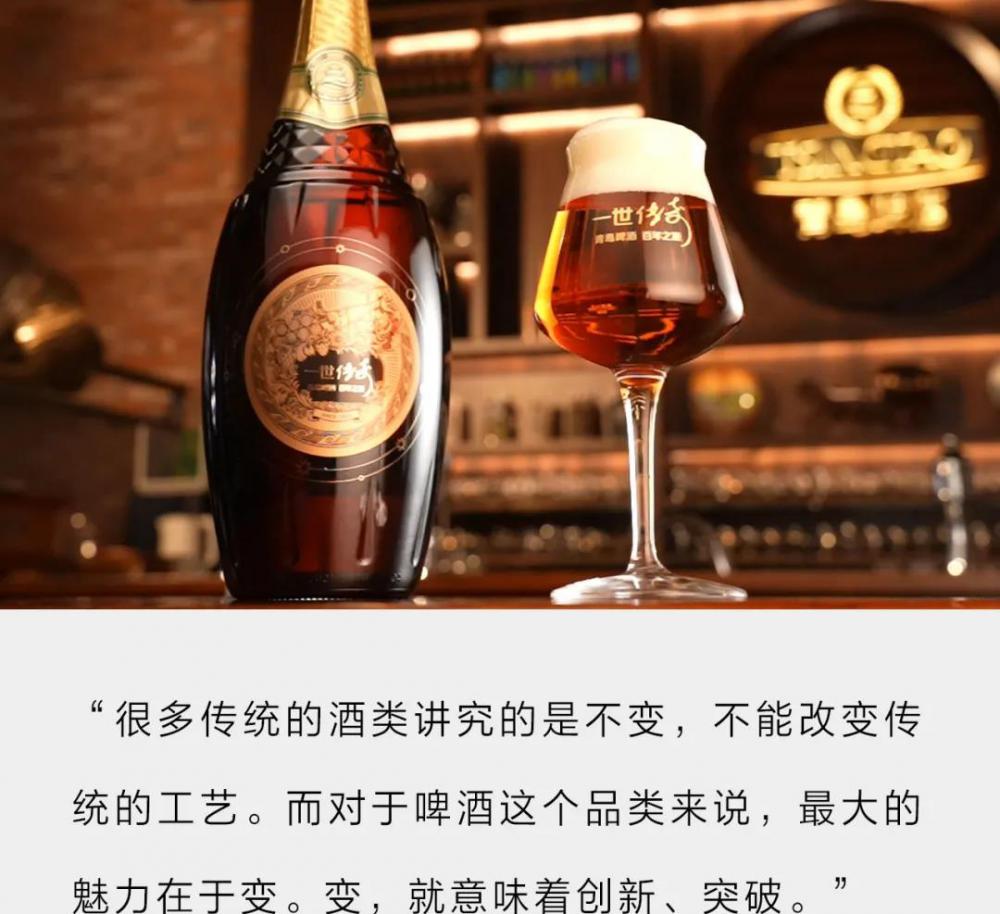 奥古特啤酒价格（啤酒行业进入）