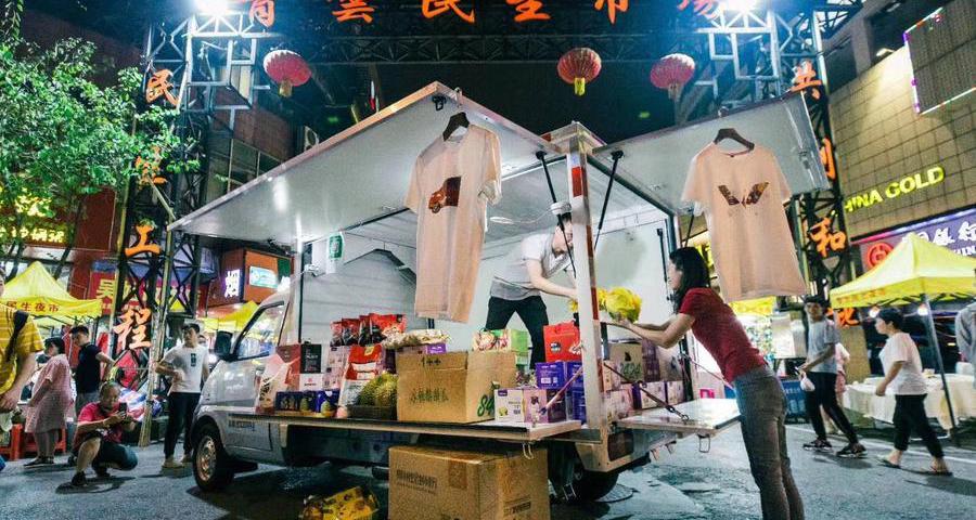 5000块钱左右的流动冰淇淋车价格（地摊车）