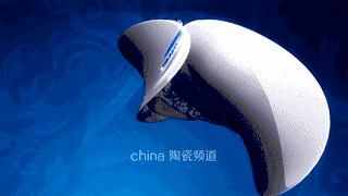 孔家钧窑瓷器价格寿桃（当代中国钧瓷领军人物）