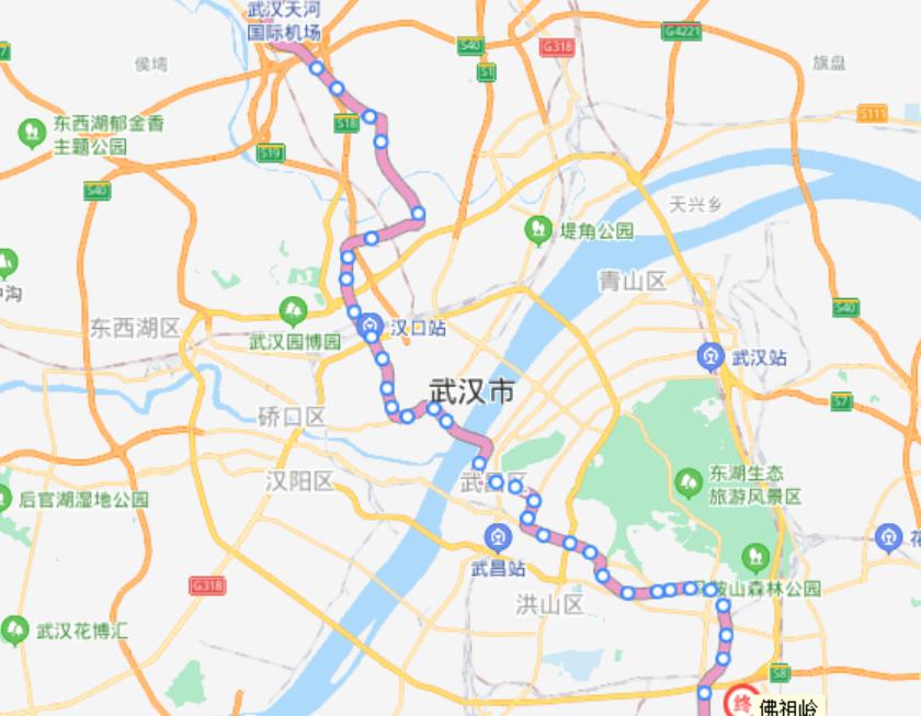 武汉人流价格只找都巿（挤上武汉地铁2号线）