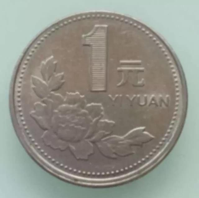 鋁制蘭花一角收藏價格（這種收藏價值高的）