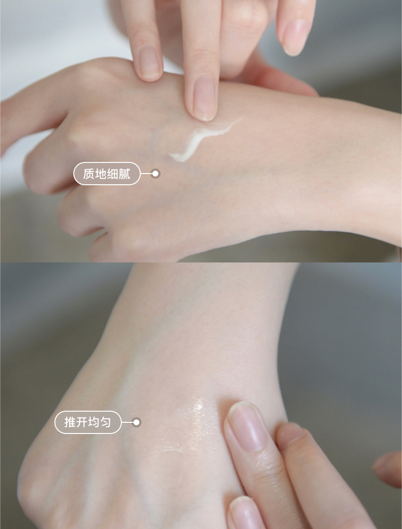 海蓝之谜眼霜价格（LA）