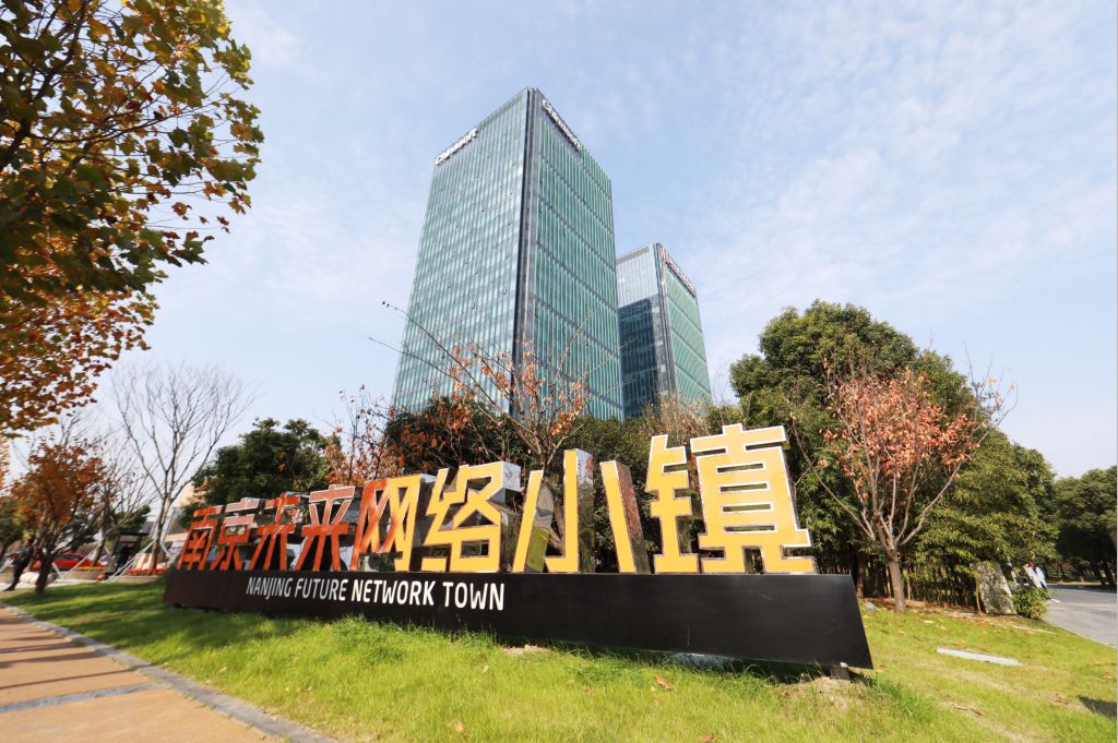紫金体育公园楼盘价格（CDB）