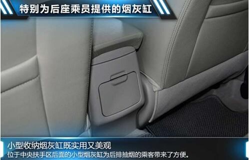 新帝豪汽车导航价格（媲美合资品牌）