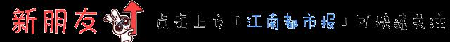 合肥瘦脸价格还咨韩美（下雨天去哪）