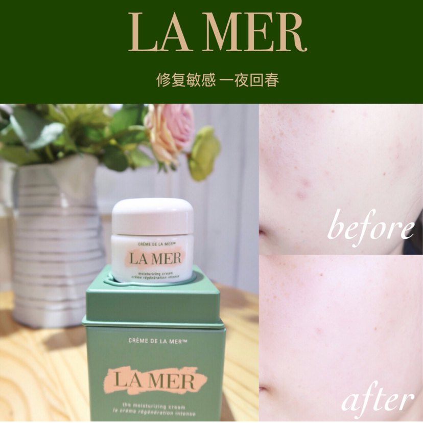 海蓝之谜眼霜价格（LA）